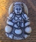 Picture 1 of 3
