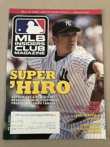 MLB Insiders Club Magazine Vol. 7 Iss 4 ⚾️ Masahiro Tanaka • New York Yankees