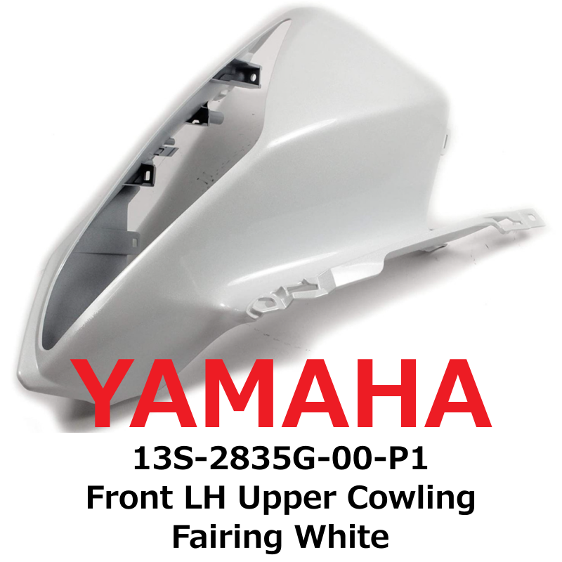 NEW】Yamaha Genuine YZF R6 Front LH Upper Cowling Fairing White