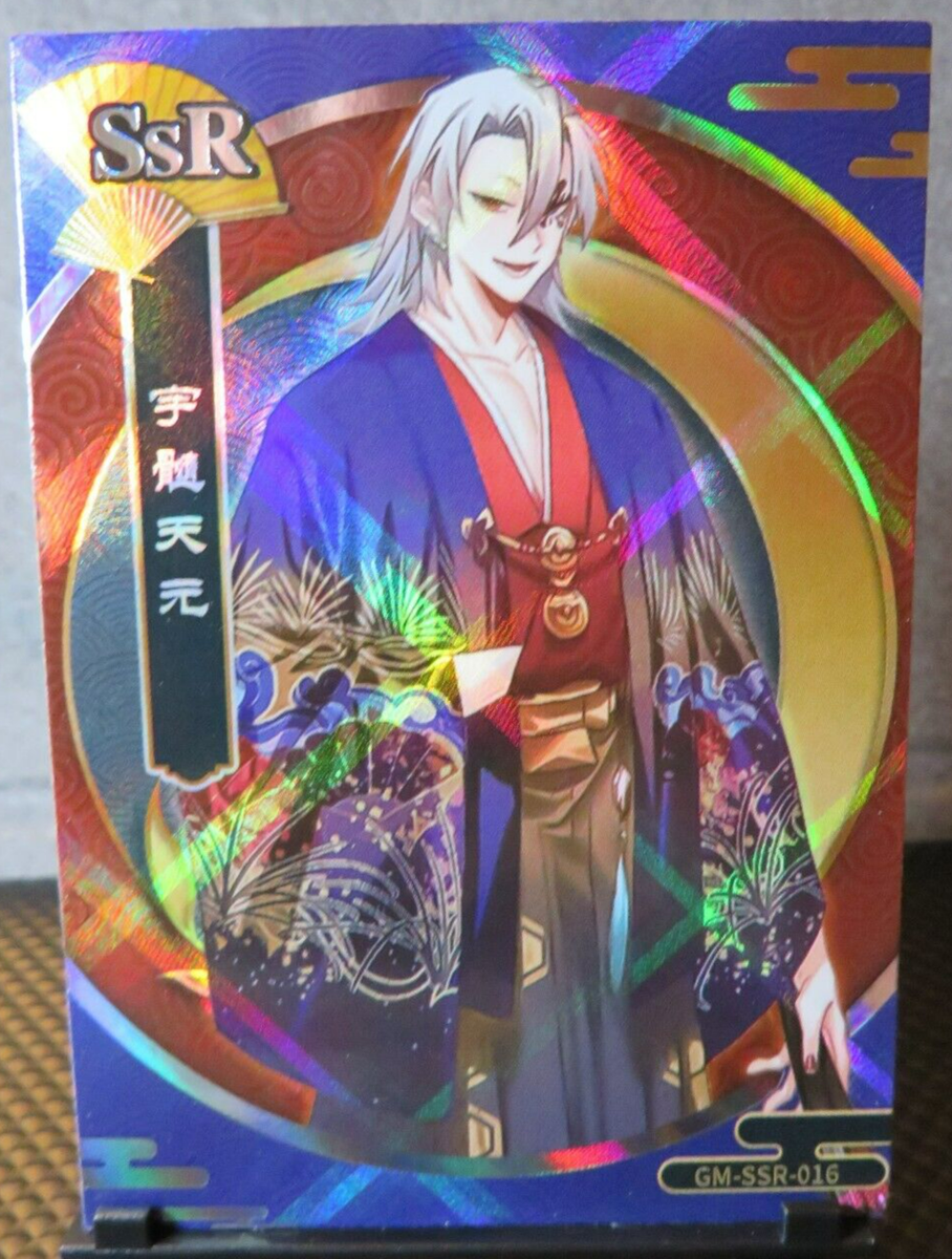 TENGKU SHAH プレイヤーカード TENGKU SHAH プレイヤーカード ダーツライブカード DARTSLIVE PLAYER