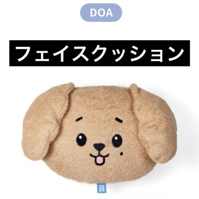 ミニティーン フェイスクッション エスクプス SEVENTEEN - Face