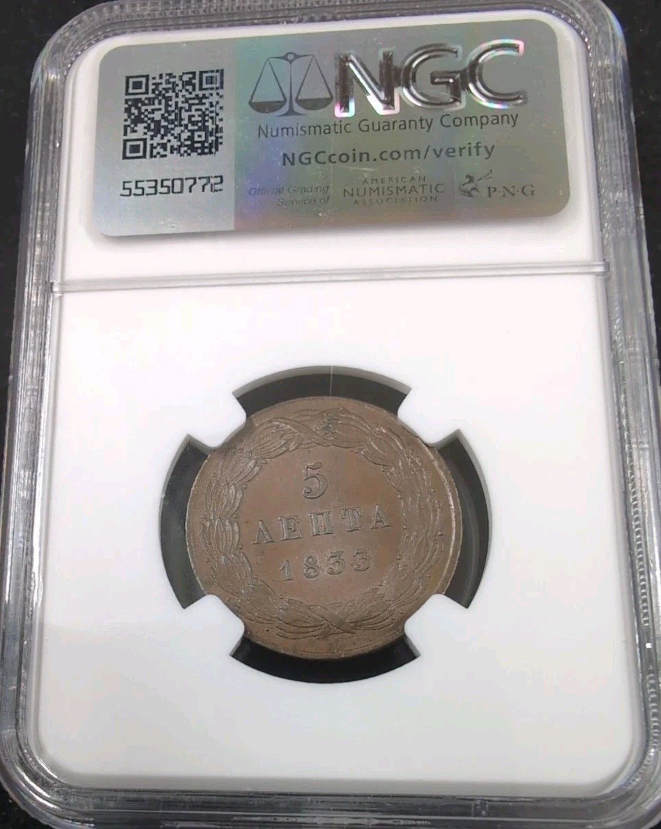 Picture 4 of 5