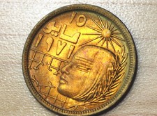 1977 Egypt 10 Milliemes 1971 Corrective Revolution Unc.