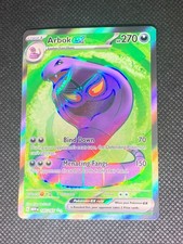 Arbok ex 185/165 - S&V 151 Pokemon Card - NM
