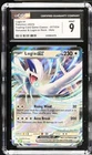 Lugia EX 017/034 Venusaur & Deck Holo Pokemon CGC 9 Mint