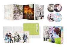[Blu-ray] Touken Ranbu Hanamaru Setsugetsuka Limited Edition TBR-33004D NEW