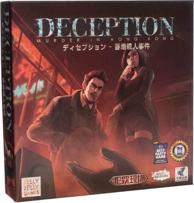 Deception Murder in Hong Kong Gesellschaftsspiel Hidden Role JELLY JELLY GAMES