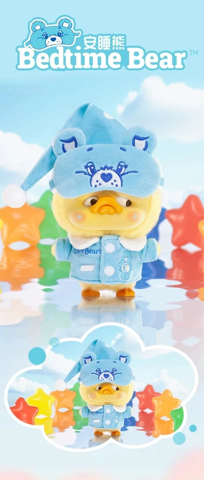 AUTÉNTICO MALESTAR PATO X CUIDADO OSOS PELUCHE CAJA CIEGA CONFIRMADO OSO GRUÑÓN Foto 3 de 4