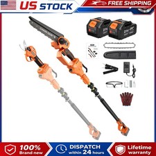 3-in-1 Cordless Pole Saw & Pruning Shears Com...