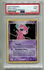 2006 POKEMON EX TRAINER'S CHALLENGE MEW #040 BLACK STAR PROMO HOLO PSA 9 A P1
