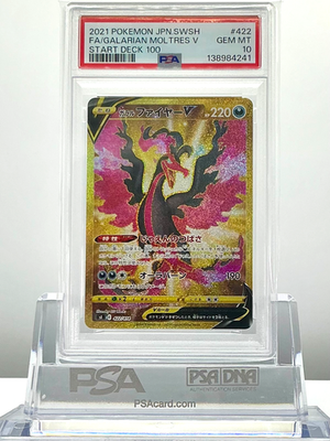 PSA 10 FA / GALARIAN MOLTRES V #422 2021 Pokemon JP S1 START DECK