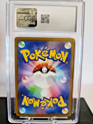 Yamper 086/080 M2: Inferno X Holo (Japanese) for sale online | eBay