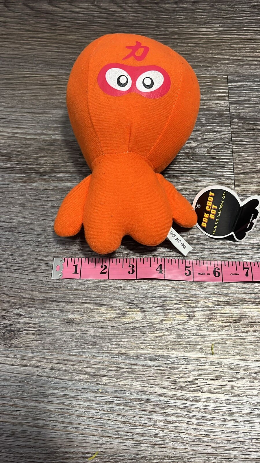 Picture 3 of 5