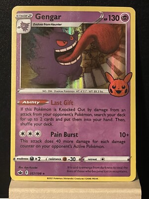 Pokemon Trading Card Game Trick or Trade 2022 Promo Gengar #57 Pokemon Trading Card Game Trick or Trade 2022 Promo Gengar #57