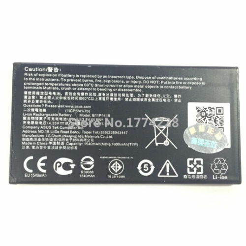 OPAHUTER B31N1732 Battery for ASUS VivoBook S430F S430FA S430FN S430UA S430UF X571G X571GD K571G K571GT F571GT FX571GT RX571GT A571G NX571LH K4333 0F K43 0 U R430F V430F X430FA X430UN 11.52V 42Wh