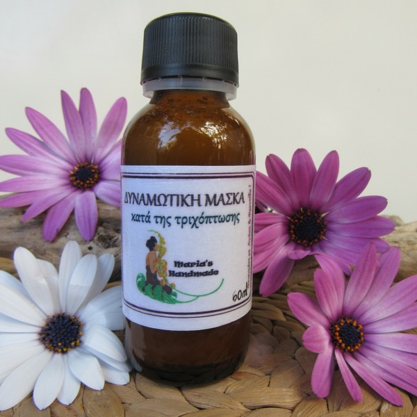 Mascarilla para Cabello, Contra la Caída del Cabello, Aceite Caspa, Tónico Capilar, Regalo Orgánico 30ml