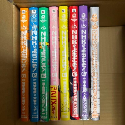 Welcome to the NHK vol.1~8 NHK ni Yokoso Japanese LanguageManga