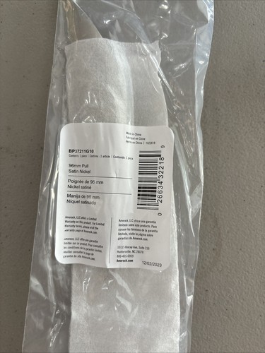 Amerock BP37211G10 Colección Actual 3-3/4 pulgadas (96 mm) Tire, níquel satinado - Imagen 7 de 7