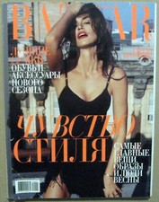 Harper s Bazaar 2010 Ukraine magazine Cindy Crawford Anna Mouglalis