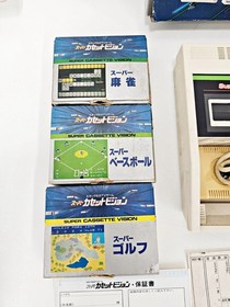 Epoch Super Cassette Vision Console Boxed Set