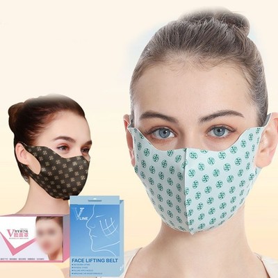 Stylish Breathable Face with Adjustable Ear Loops for All Seasons