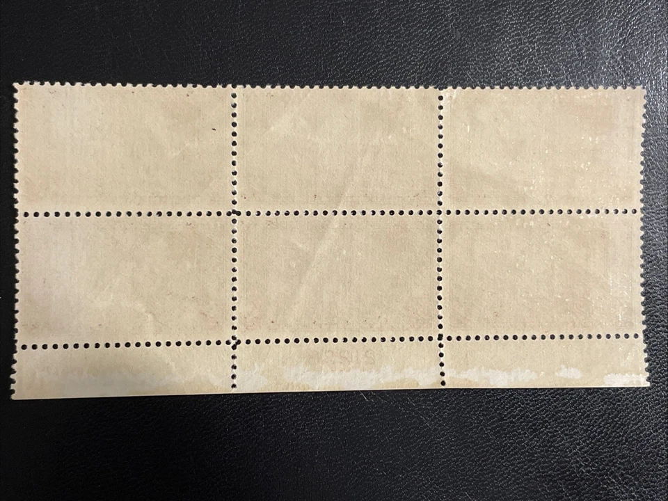 1934 United States 3 CENT WISCONSIN TERCENTENARY PLATE BLOCK SCOTT 739, MNH - Image 2 of 2