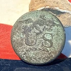 Dug Pre Civil War 💥 🇺🇸 💣 US Great Coat Button PH LA