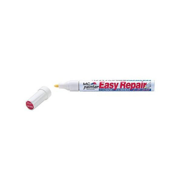 Daytona 68860 Easy Repair (Touch Pen) for Kawasaki 41E Metallic