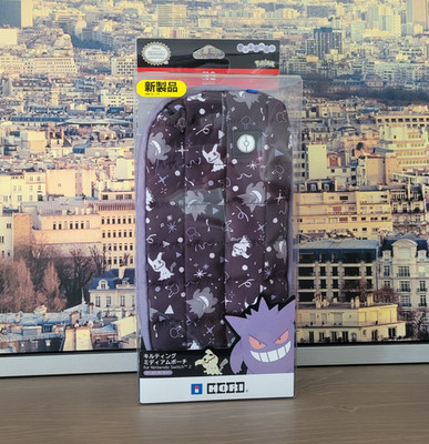 HORI Nintendo Switch 2 Gengar Tragetasche Case Lila Quilted Pouch Neu & OVP