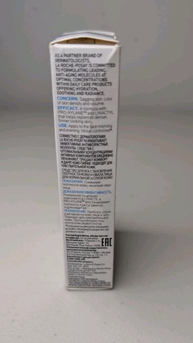 La Roche-Posay Substiane Riche 1.35oz New. Authentic Exp 2027 - Picture 3 of 7