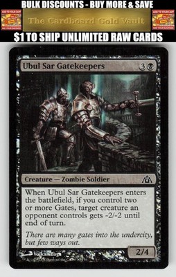 Magic_the_gathering Dragon's Maze #30 Ubul Sar Gatekeepers