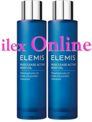 2 x ELEMIS Musclease Relaxing Body Oil 100ml / Full Size (200ml) UVP JE 48£!