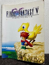 Final Fantasy V 5 Original Soundtrack Piano Solo Sheet Music Score Book Japan
