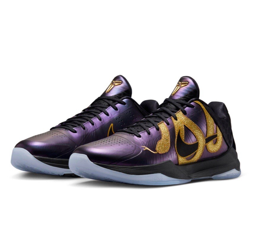 Nike Kobe 5 Protro Year of the Mamba Eggplant Sneaker Shoes