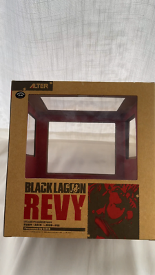 Black Lagoon Revy Alter 1/8 PVC Figure Doll 170mm ANIME JAPAN TOY