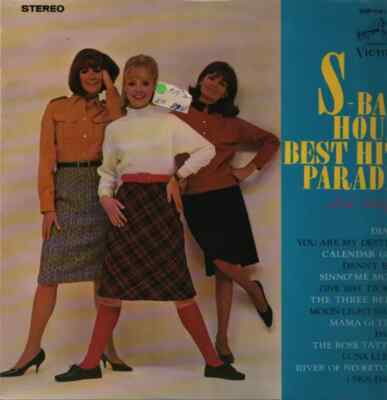 S-Ban Hour Best Hit Parade: Hit Songs Various JAPAN RCA Victor
