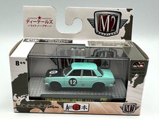 M2 Machines 1969 Nissan Bluebird 1600 SSS, Blue-Green, 1:64, NIB