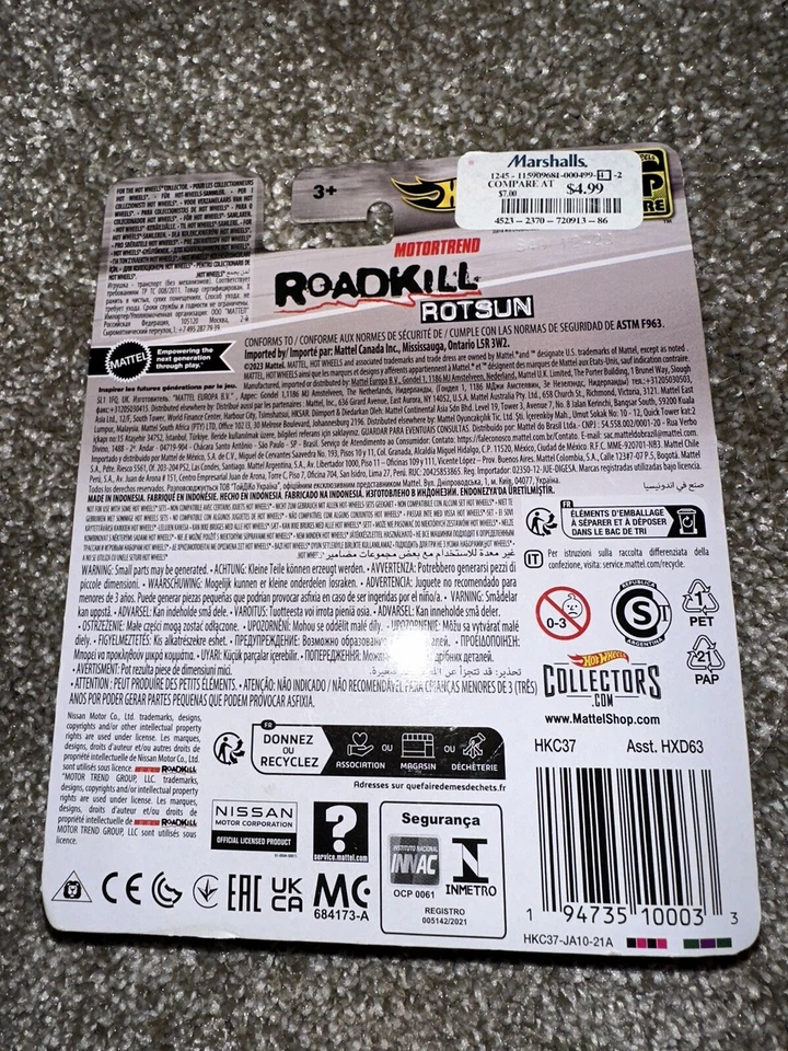 Hot Wheels Custom 71 Datsun 240z Rotsun Motortrend 1:64 - Изображение 2 из 4