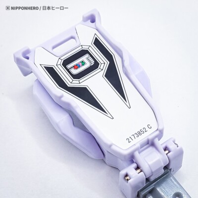 ジャンクジャーナル✥『Key』 Super Sentai Gokaiger Ranger Key BIG ONE JAKQ DENGEKITAI SG