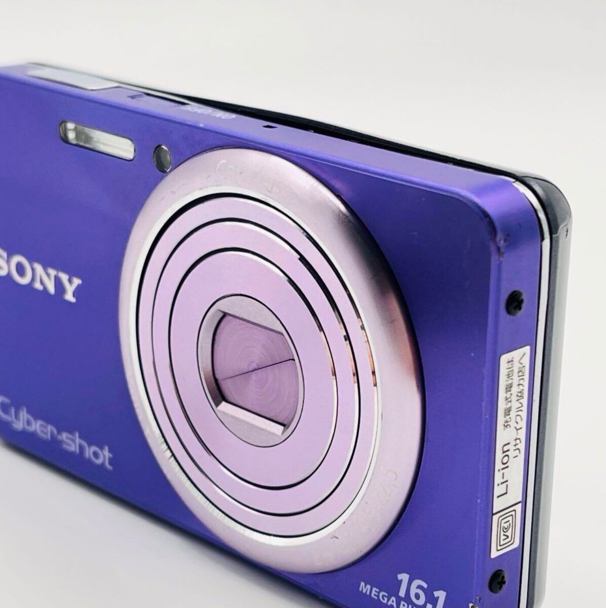 Sony Cyber-Shot DSC-W570 16.1MP Digital Camera w/5x Zoom