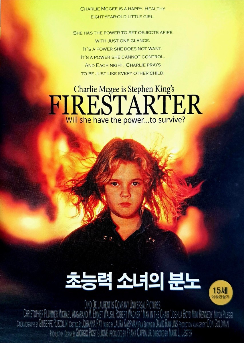 Firestarter (1984) DVD *NEW | eBay