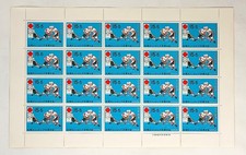 Japanese Olympics Postal Stamps for sale | eBay