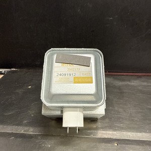 ( Magnetron ) COMFEE Kompakt-Mikrowelle 700W CM-M202CC - 20L