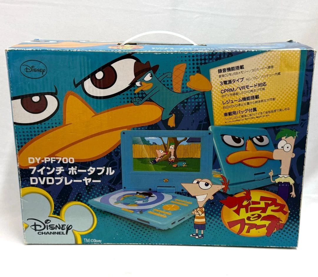 Disney DVD Players for sale | eBay
