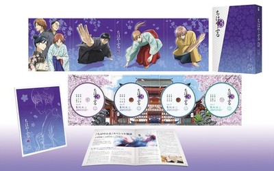 Chihayafuru 3 DVD-BOX Volume 2 Director: Morio Asaka  Voice Actor: Asami Seto