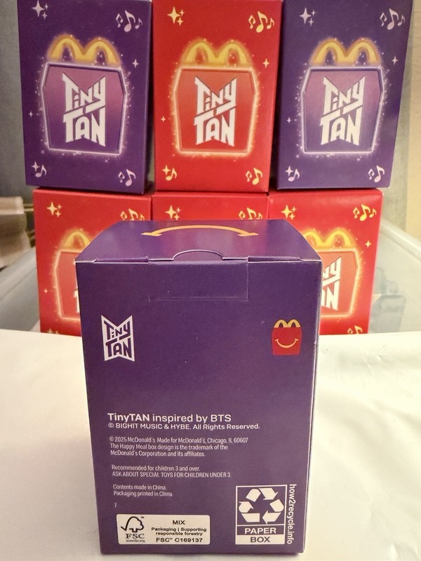 McDonalds TINY TAN x BTS #7 Jung Kook Figure 2025 Kids Happy Meal Toy Purple Box