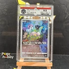 9.5 Mew AR 183/172 S12a VSTAR Universe - Pokemon Card Japanese 2022