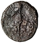 INTERESTING Barbarous Roman Coin w COA Tetricus II Caesar Portrait CERTIFIED — photo 2