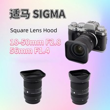 Plastic Square Lens Hood Lens Shade fit for Sigma 56mm F1.4 18-50 F2.8 DC DN