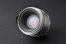 HELIOS 44-2 Silver Serviced f:2 58mm Soviet M42 Bokeh Portrait Manual Lens